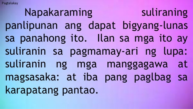 batas makatao pagiging makatao in english